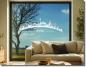 Preview: Fenstertattoo Fensterdekorfolie Berlin Skyline