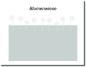 Preview: Fensterfolie Blumenwiese - Milchglasfolie